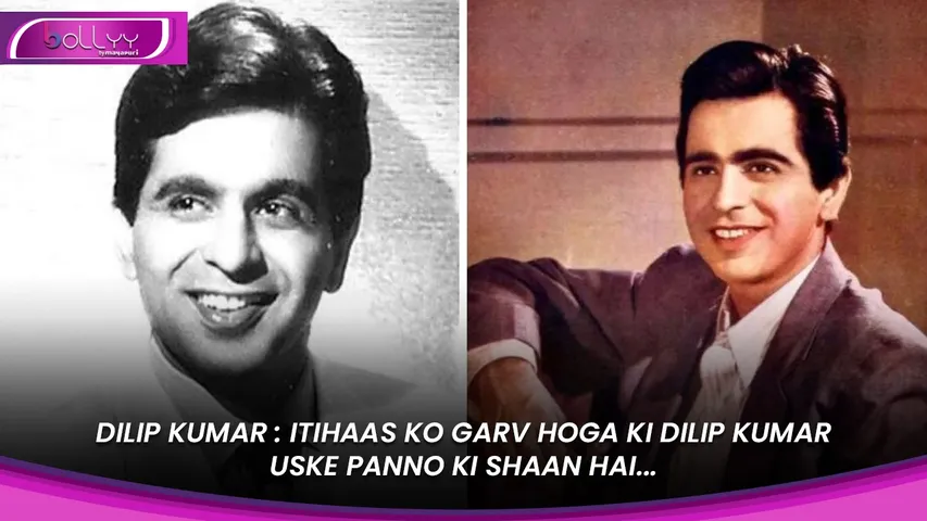 DILIP KUMAR BIRTH ANNIVERSARY