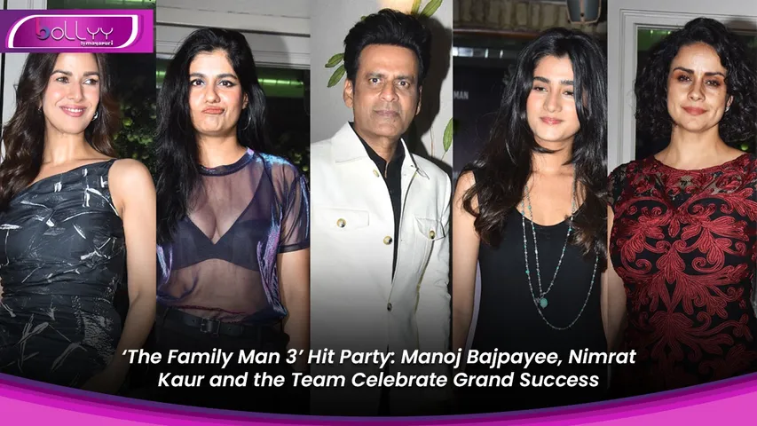 ‘The Family Man 3’ Hit Party