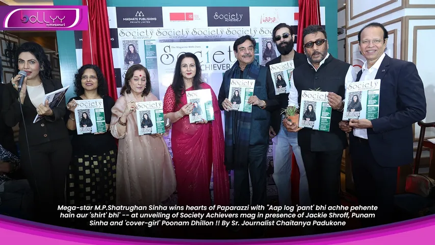 M.P.Shatrughan Sinha