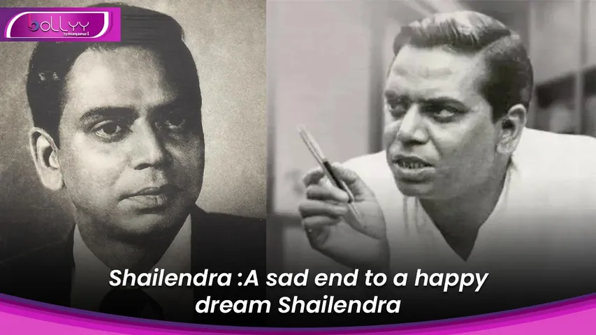 Shailendra Death Anniversary