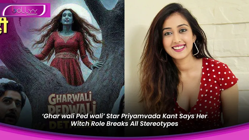 ‘Ghar wali Ped wali’ Star Priyamvada