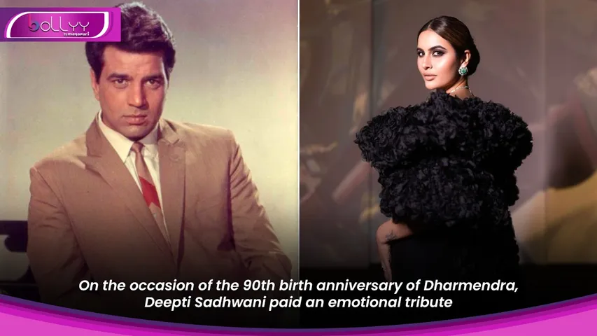Dharmendra, Deepti Sadhwani