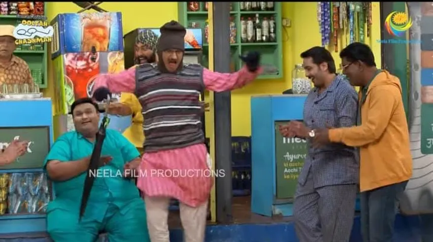 WhatsApp Image 2025-12-17 at 14.55.52