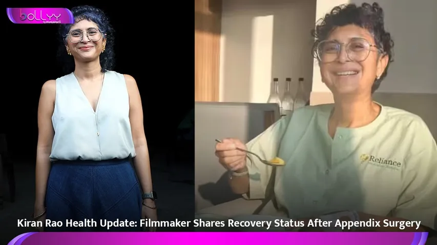 Kiran Rao Health Update