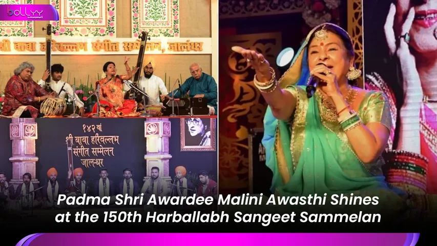 150th Harballabh Sangeet Sammelan