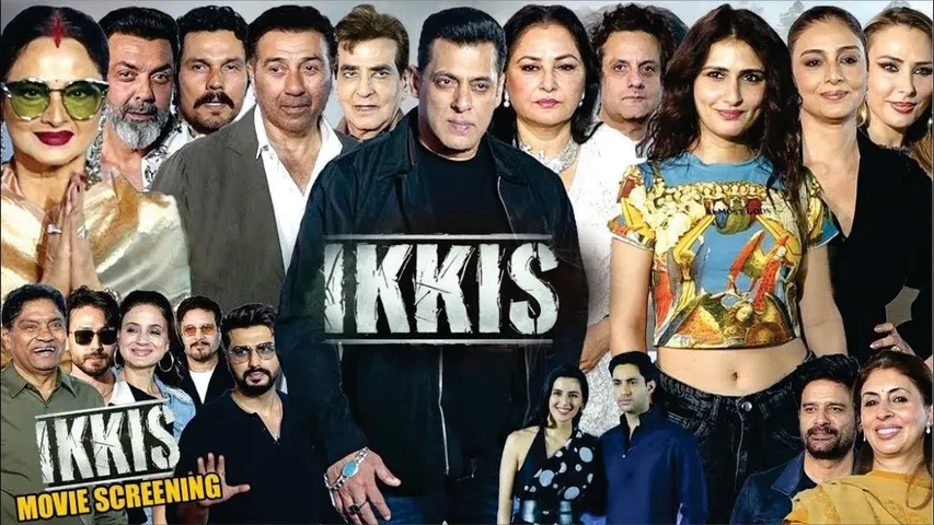 Ikkis Screening