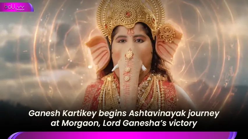 Ganesh Kartikey begins Ashtavinayak journey at Morgaon, Lord Ganesha’s victory