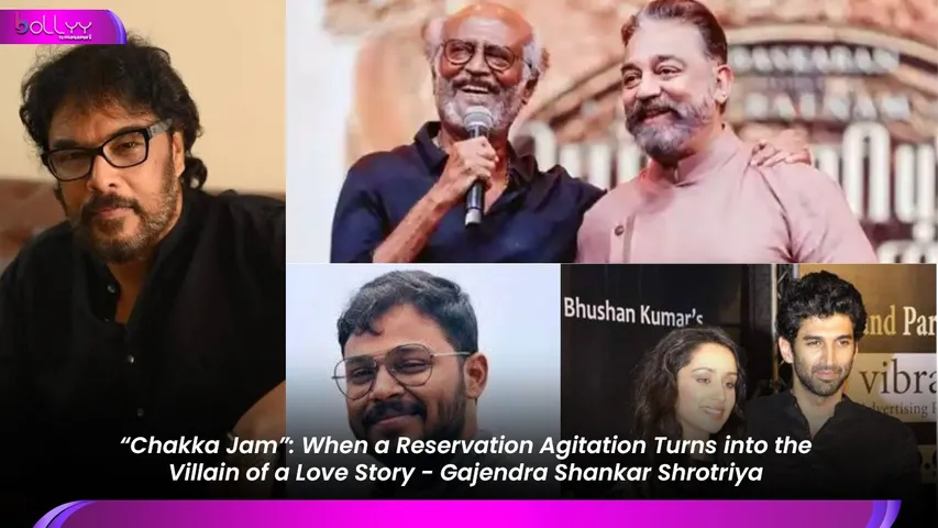 “Chakka Jam”: When a Reservation Agitation Turns into the Villain of a Love Story