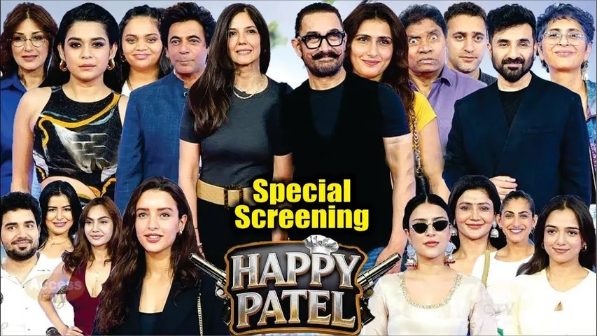 Happy Patel Screening