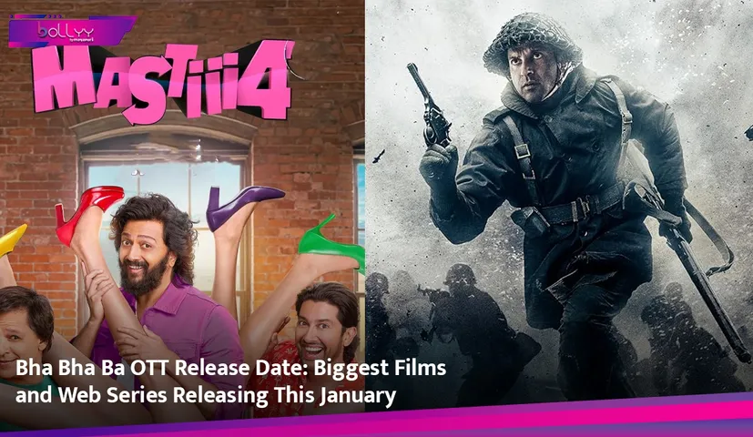 Bha Bha Ba OTT Release Date