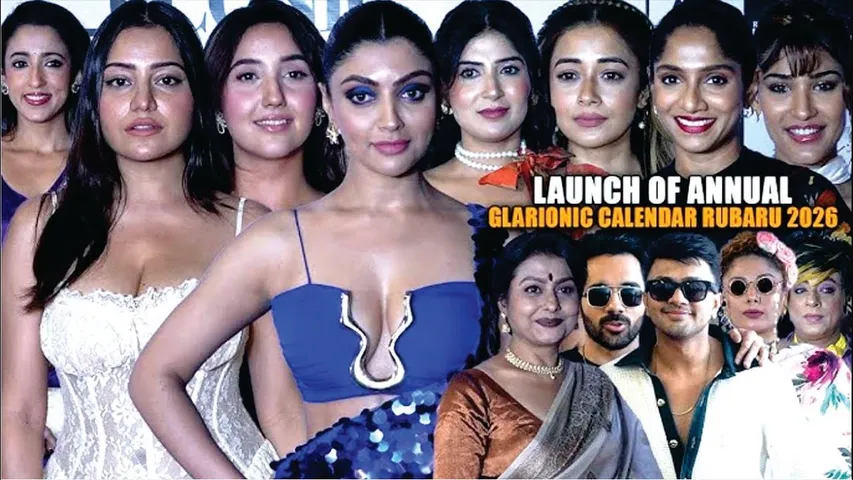 Glarionic Rubaru 2026 Calendar Launch