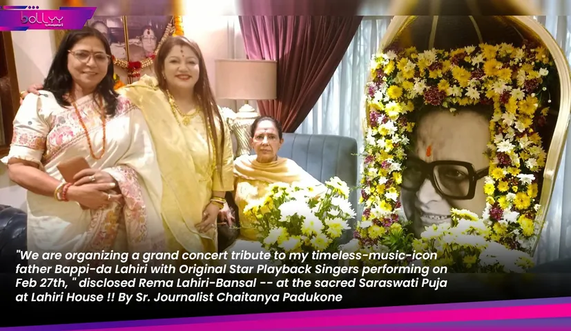 Bappi-da Lahiri with Original Star Playback Singers performing