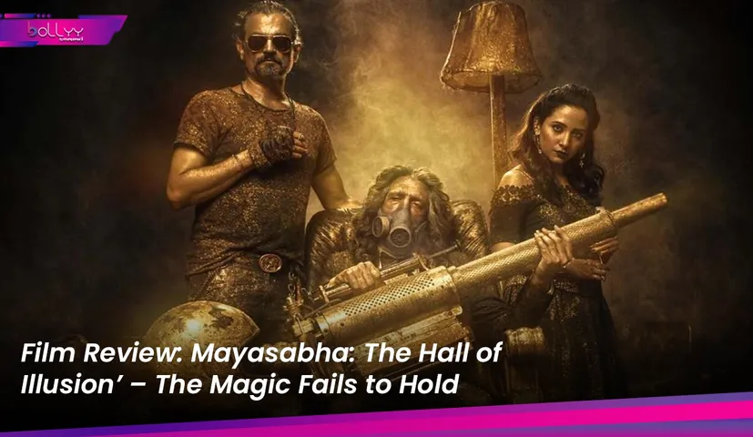 Mayasabha: The Hall of Illusion