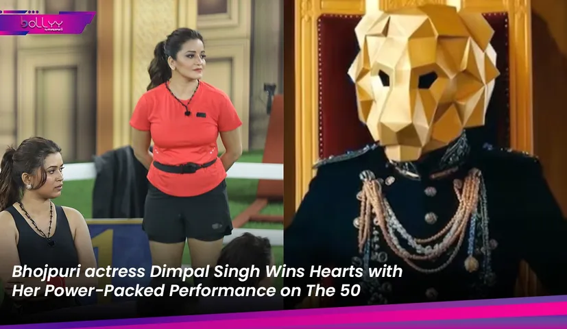 Bhojpuri actress Dimpal Singh