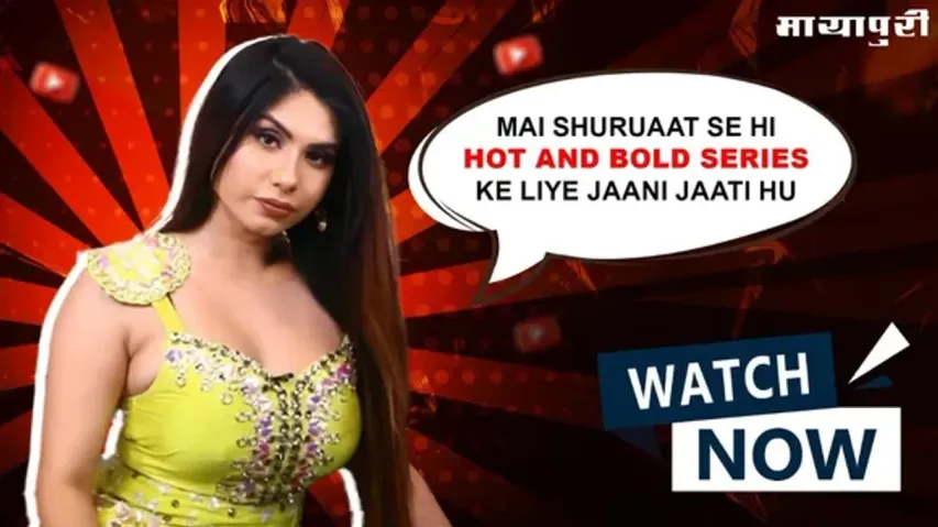 Tanya Chatterjee Creates a Buzz