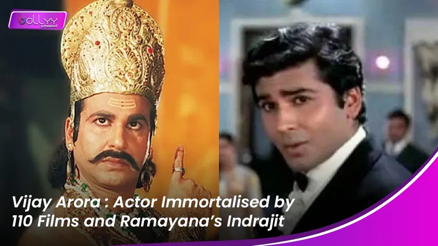 Vijay Arora Death Anniversary: Actor Immortalised by 110 Films and Ramayana’s Indrajit