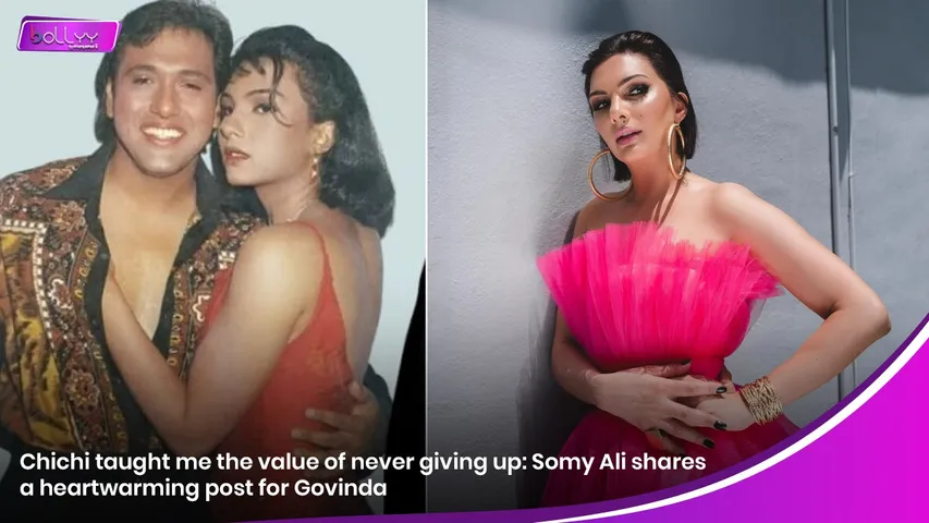 Chichi taught me the value of never giving up.jpg