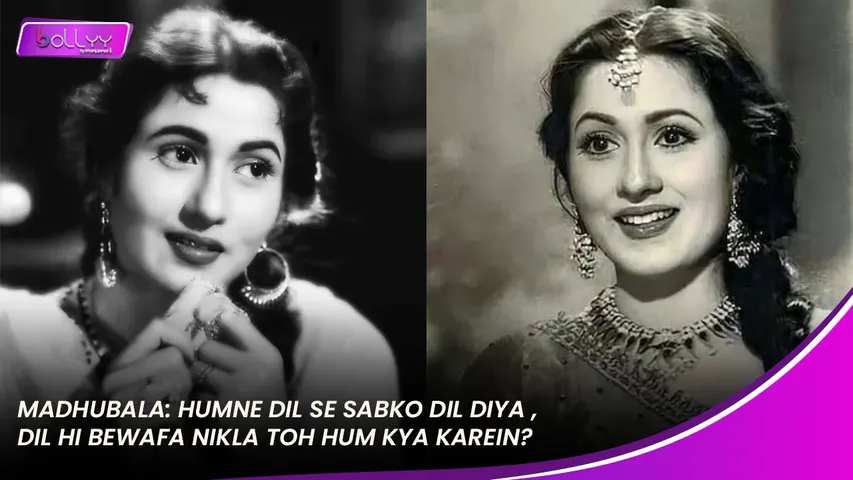 MADHUBALA BIRTH ANNIVERSARY