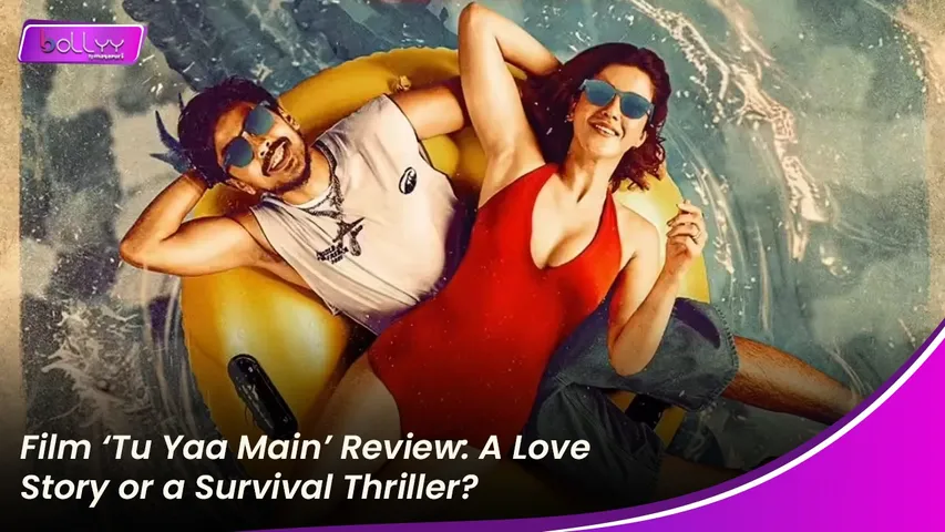 Film ‘Tu Yaa Main’ Review