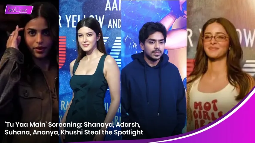 ‘Tu Yaa Main’ Screening