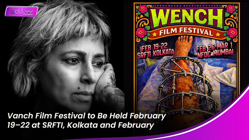 Vanch Film Festival to Be Held February 19–22 at SRFTI