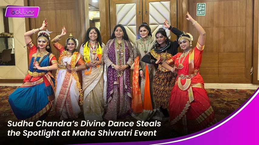 Sudha Chandra’s Divine Dance Steals the Spotlight at Maha Shivratri Event