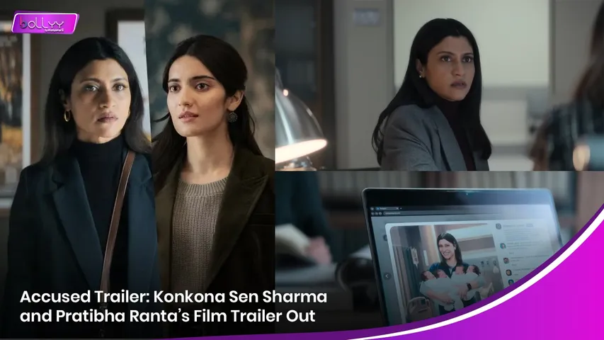 Accused Trailer: Konkona Sen Sharma and Pratibha Ranta’s Film Trailer Out