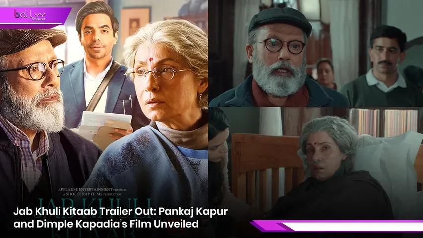 Jab Khuli Kitaab Trailer Out: Pankaj Kapur and Dimple Kapadia’s Film Unveiled