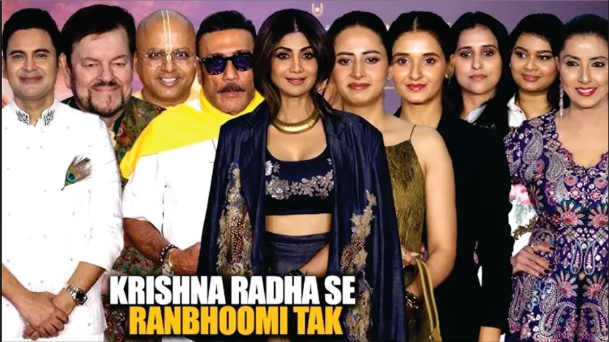 Krishna Radha Se Ranbhoomi Tak: Shilpa Shetty’s Stylish Appearance at Manoj Muntashir’s Grand Show