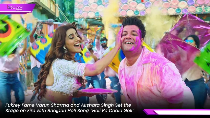 Bhojpuri Holi Song “Holi Pe Chale Goli”