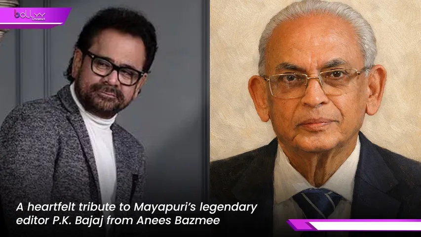 A heartfelt tribute to Mayapuri’s legendary editor P.K. Bajaj from Anees Bazmee