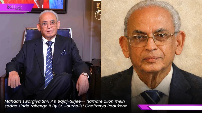 Mahaan swargiya Shri P K Bajaj-Sirjee-- hamare dilon mein sadaa zinda rahenge