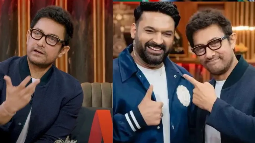 How Aamir Khan looks young at the age of 59, told the secret