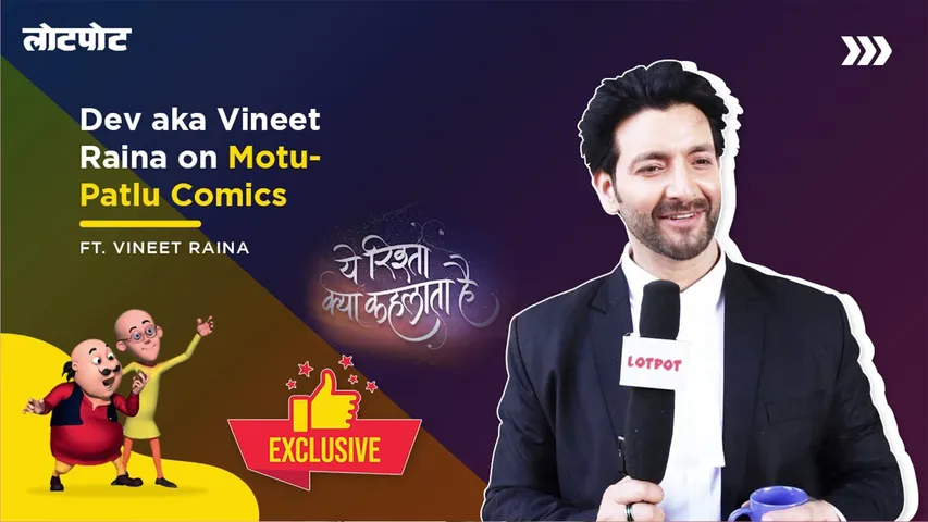 Vineet's Childhood Motu Patlu Cartoon Love