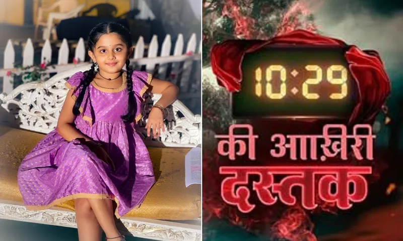 Mahi Bhanushali Joins Star Bharat’s '1029 Ki Aakhri Dastak'
