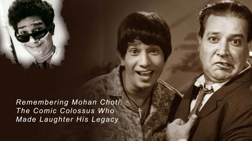Mohan Choti Death Anniversary