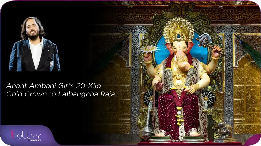 Anant Ambani Gifts 20-Kilo Gold Crown to Lalbaugcha Raja