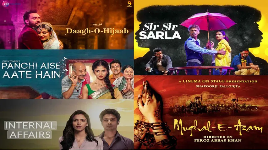 On Valentine's Day, a profusion of soulful love stories awaits you
