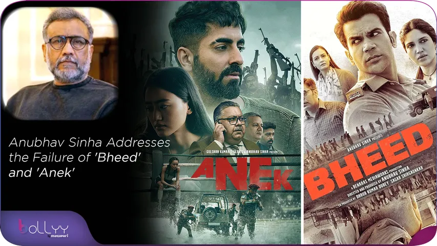 Anubhav Sinha Addresses the Failure of 'Bheed' and 'Anek'