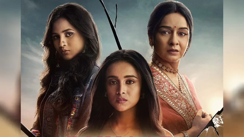 Pukaar – Dil Se Dil Tak