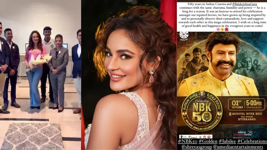 Seerat Kapoor Hails Nandamuri Balakrishna at 50-Year Jubilee