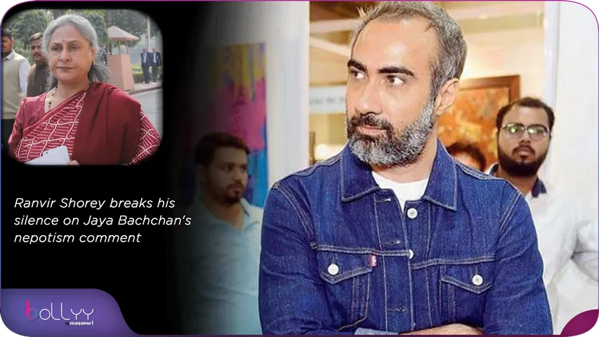 Ranvir Shorey breaks his silence on Jaya Bachchan's nepotism comment