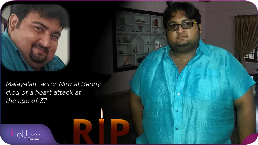 Malayalam actor Nirmal Benny died of a heart attack at the age of 37