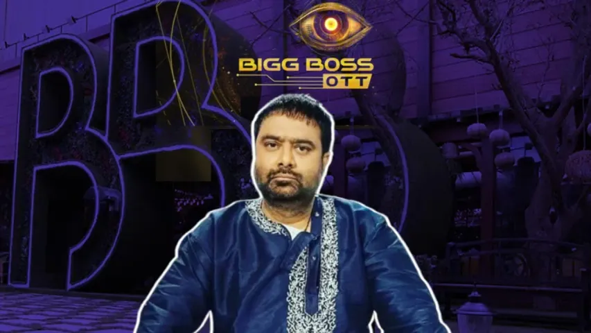 Deepak sacrificed his friendship and captaincy