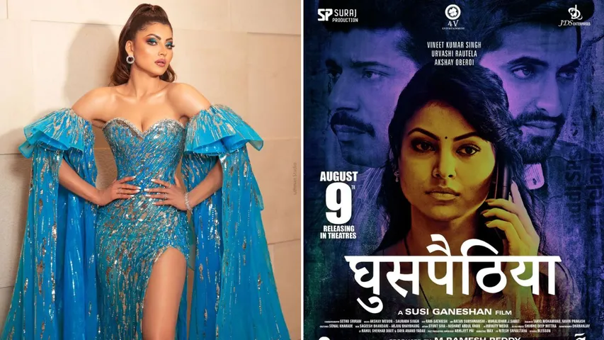 Urvashi Rautela’s Bathroom Leak Culprit Revealed in 'Ghoospathiya' Trailer