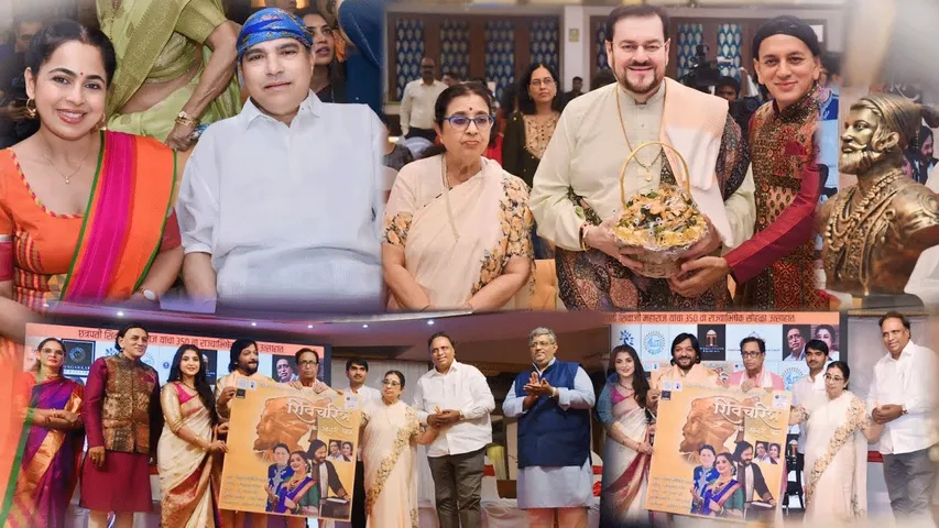 Pt. Hridaynath Mangeshkar reveals ‘pavitra rishta’ between Lata-Didi and Taj Mahal! Even as he launches 'Shiv Charitra - Ek Soneri Paan' with Usha-jee, Adinath, Roopkumar, Kaushiki, Ashish Shelar by Chaitanya Padukone