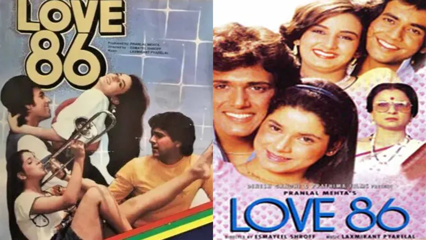 Love 86 A Romantic Blast from the Past