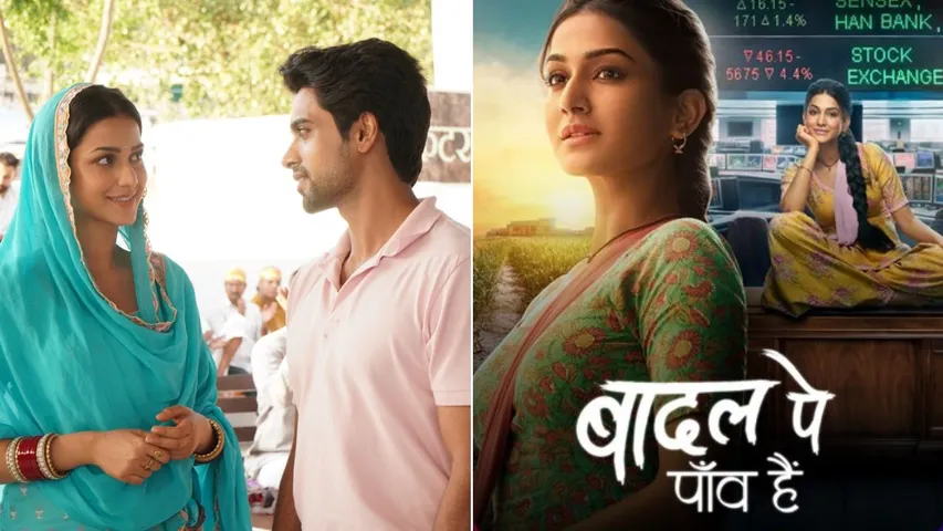 Rajat and Baani’s New Opportunities Shine in ‘Badall Pe Paon Hai’