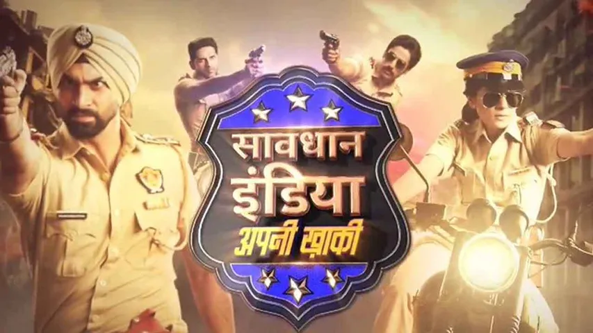 Savdhaan India.jpg