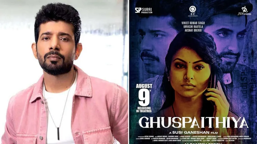 Vineet Kumar Singh Shines in Cybercrime Thriller 'Ghuspaithiya'